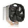 Silentium CPU kuler Fortis 3 HE1425 - slika 1