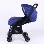 GOODBABY S507-BLUE - slika 2