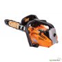 VILLAGER VGS 260 Prime motorna testera - slika 1
