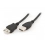 MS Produžni kabl USB 2.0 A-A, 2M, AM - AF RETAIL - slika 1