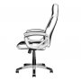 TRUST GXT 705W RYON CHAIR WHITE (23205) - slika 3