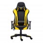 LC POWER LC-GC-600BY Gaming Chair Black/Yellow - slika 2