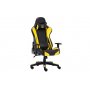 LC POWER LC-GC-600BY Gaming Chair Black/Yellow - slika 1