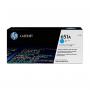 HP Toner 651A Cyan (CE341A) - slika 1