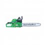 AGM 45 A motorna testera - slika 1