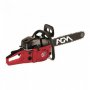 AGM 5300E EURO2 Motorna testera - slika 2