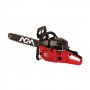AGM 5300E EURO2 Motorna testera - slika 1