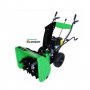 GARDEN MASTER ST65A motorni čistač snega - slika 1