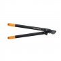 FISKARS L78 L Makaze za grane 692mm 1000584 - slika 1