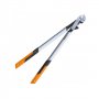 FISKARS POWER GEAR LX99 L Makaze za grane - slika 1
