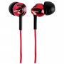 SONY MDR-EX110APR - slika 1