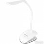 ESPERANZA ELD104W - MODERAN MODEL LED STONE LAMPE - slika 1