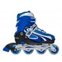 KIDS SPORT Roleri Plavi 35-38 - slika 1