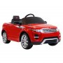 RASTAR Range Rover Evoque - slika 1