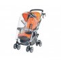 PEG PEREGO KISNI PREKRIVAC - Aria Twin - slika 1