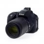 EasyCover Zaštitna maska za Nikon D5300 crna - slika 1