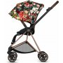 CYBEX Kolica Mios Spring Blossom Black - slika 2