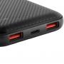 CANYON Power bank 10000mAh CNE-TPBQ10B - slika 3
