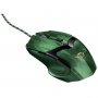 TRUST GXT101D GAV JUNGLE - slika 1