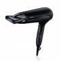 PHILIPS HP8232/00 - slika 1