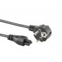 S BOX Kabl SCHUCO / M.Mouse napojni 2 m - slika 1