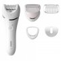 PHILIPS BRE710/00 EPILATOR ZA MOKRO I SUVO KORIŠĆENJE - slika 1