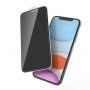 APPLE Tempered Glass Privacy 2.5D full glue - slika 1