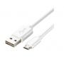 S BOX Micro USB kabl, Double Side, 1m (Beli) - slika 1