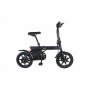 WINDGOO WG-B20 Elektricni sklopivi bicikl sa pedalama - slika 2