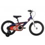 BMX CM-16 CHIPMUNK TAMNO PLAVA (290036-N) - slika 1