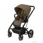 CYBEX Balios S Lux Beige (crni ram) - slika 1