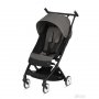 CYBEX Libelle Soho Grey - slika 1