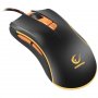 RAMPAGE SMX-R9 - slika 2