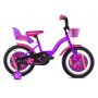 CAPRIOLO VIOLA 16''HT ljubicasto-pink(920111-16) - slika 1
