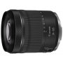 CANON Objektiv RF 24-105mm F4-7.1 IS STM (za R sistem) - slika 1