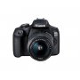 CANON EOS 2000D 18-55 IS - slika 1
