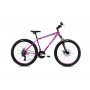CAPRIOLO OXYGEN 27.5''/21HT ljubičasto-belo - slika 1