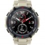 AMAZFIT T-REX Smart Watch Khaki - slika 1