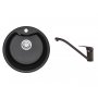 DEANTE Fiesta Solis set BL sudopera ZRS 2803 + slavina BEN 260M - slika 1
