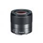 CANON Objektiv EF-M 32mm F1.4 STM (za M sistem) - slika 2