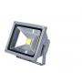 SPECTRA LED REFLEKTOR 10W  LRSMDA2-10 6500K - slika 1