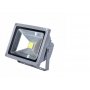 SPECTRA SPECTRA LED REFLEKTOR 10W LRSMDA5-10 6500K - slika 1