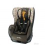 Nania A-s Cosmo 0/1/2 (0-25kg) ¦irafa - slika 1