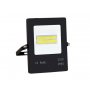 SPECTRA LED REFLEKTOR 20W  LRSMDA7-20 6500K - slika 1