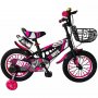 PERTINI Dečiji bicikl - roze 14'' - slika 1