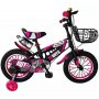 PERTINI Dečiji bicikl - roze 16'' - slika 1