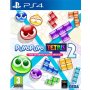 SEGA PS4 Puyo Puyo Tetris 2 - slika 1