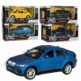 PERTINI Metalni auto 1:43 - slika 1
