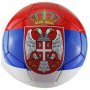 PERTINI Fudbalska lopta Srbija - slika 1