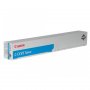 CANON C-EXV9 Cyan - slika 1